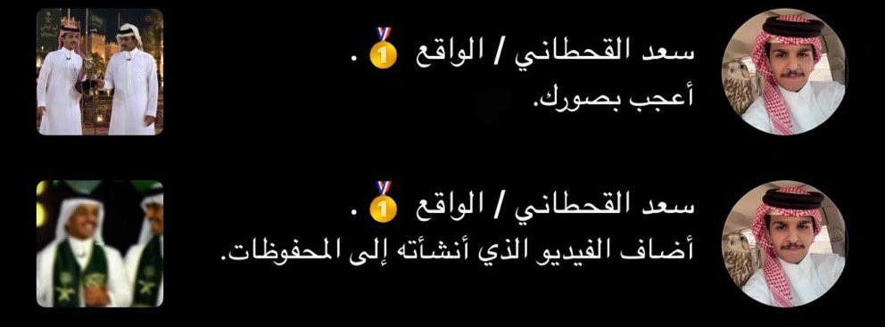 nvl5j's tweet photo. بس بس عرفت ليه الارصده في انحدار هههههههههههههههههههههههههههه ✋🏼

#رحلة_المليون69 https://t.co/YYnXtcPft2