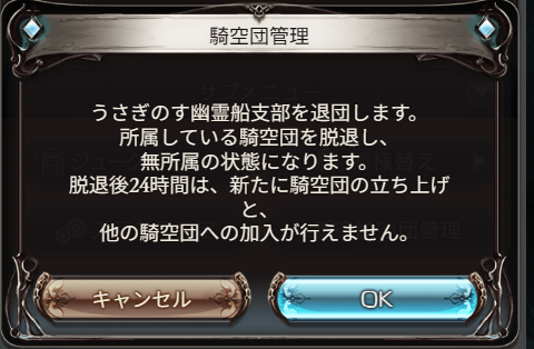 JanetIntelNot's tweet photo. しばらくさよなら！
また隠居するときにはもどてくるよ https://t.co/rZhtnb80aw