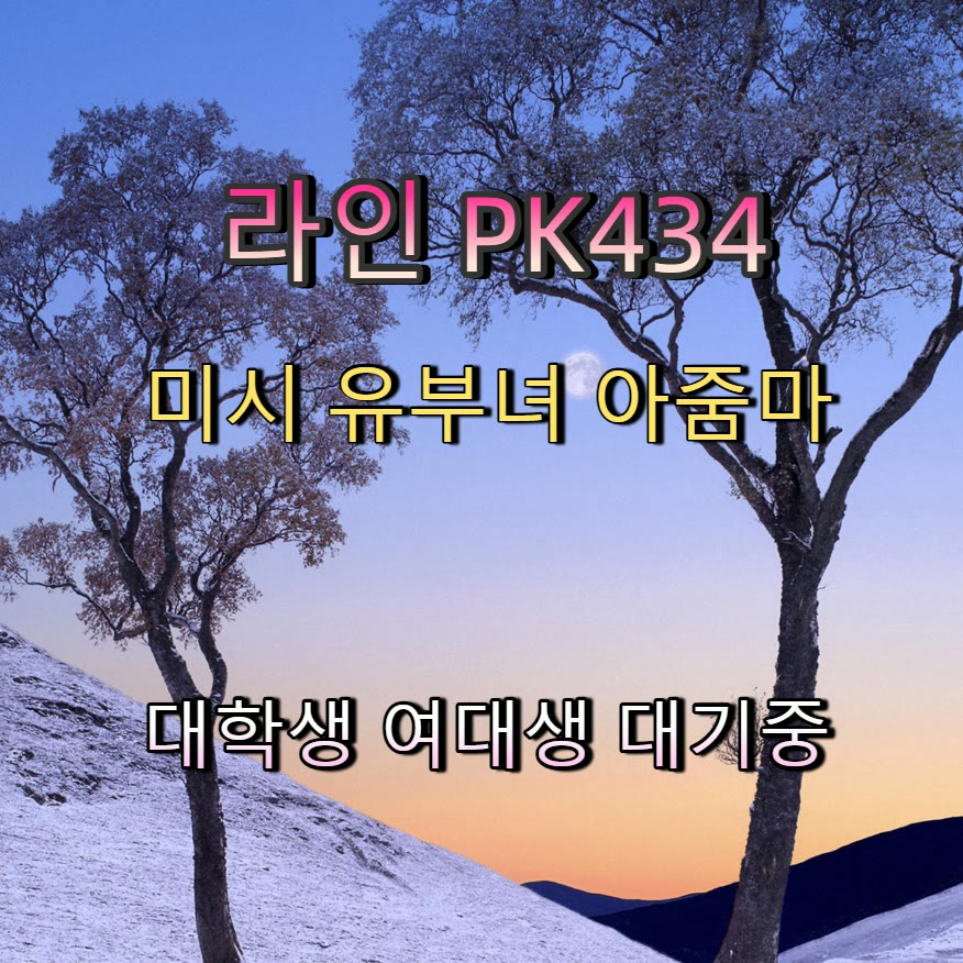 corentine59000's tweet photo. 🟩🤵💟 #의정부 #의정부ㅈㄱ #오프 #의정부조건 #ㅁㄴ #섹트 #간단 #ㄱㄷ https://t.co/rQrEJgqJ2g