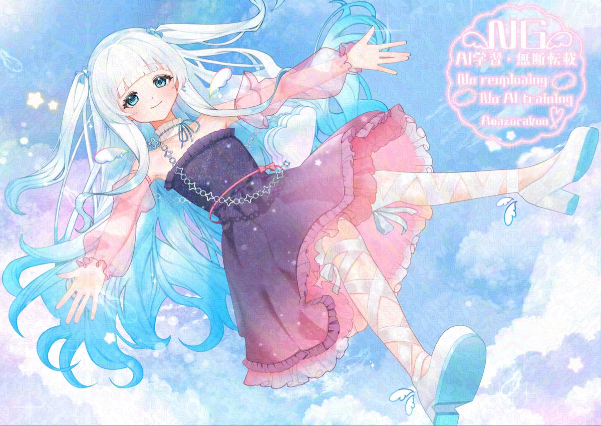amazora_kuu's tweet photo. *⋆꒰ঌ┈┈┈┈┈┈┈┈┈໒꒱⋆*

                   10.1  活動4周年

          *⋆꒰ঌ┈┈┈┈┈┈┈┈┈໒꒱⋆*

こんなに長く続けれるとはおもってもなかったです！
こんなに沢山続けさせてくれてありがとう🤍
もっっともっっと沢山の方に応援されるように頑張ります！
 #一枚絵公開 https://t.co/c3n5KdKBgI