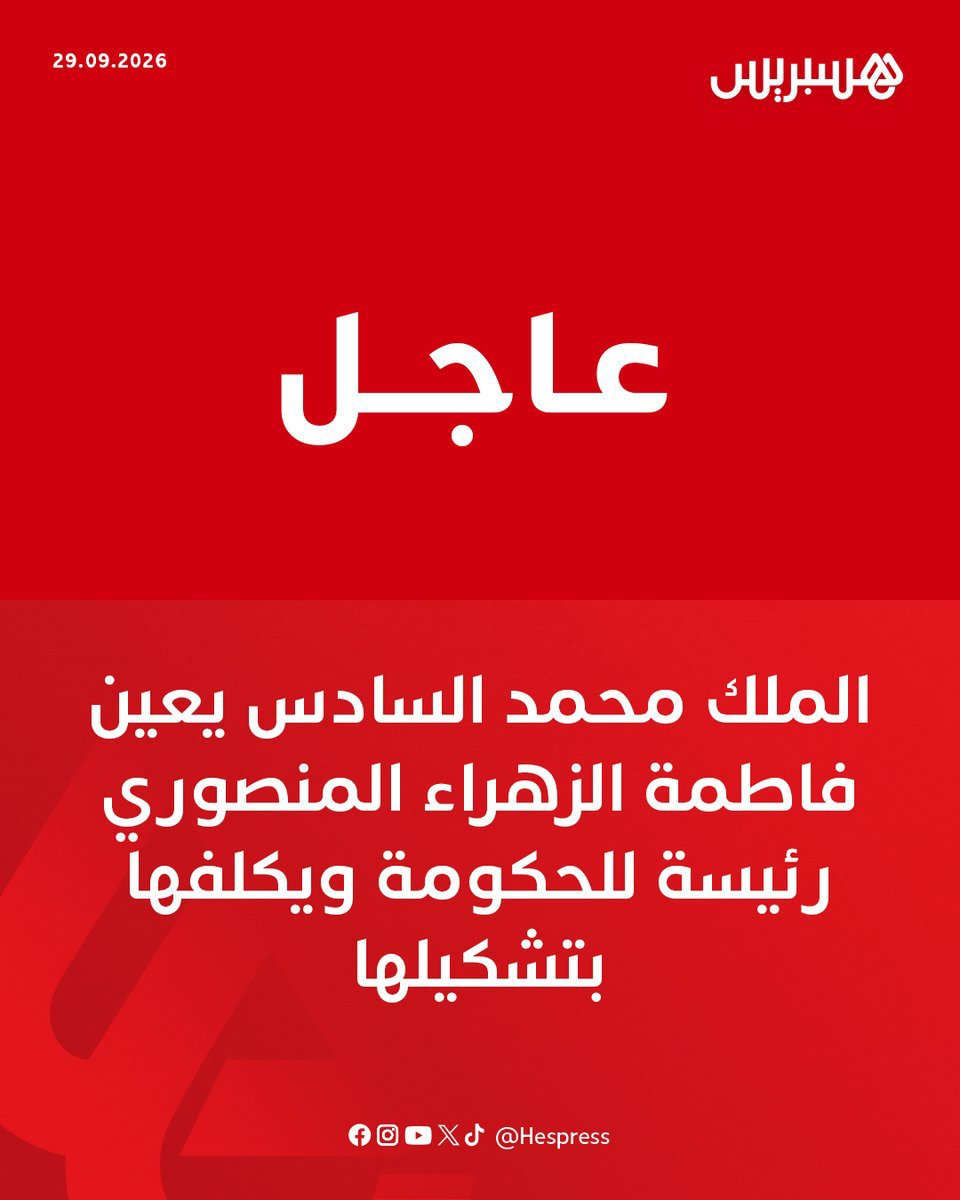 999xp_'s tweet photo. قودنا السوايع يادينك https://t.co/BtYkf0uaJ9