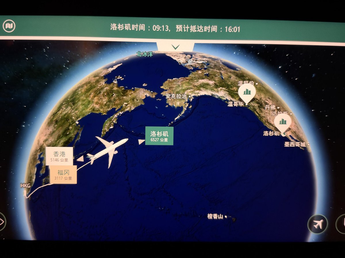 hakakalaq's tweet photo. 还有一半路程，腰已经废了… https://t.co/82Hzpd5pWX