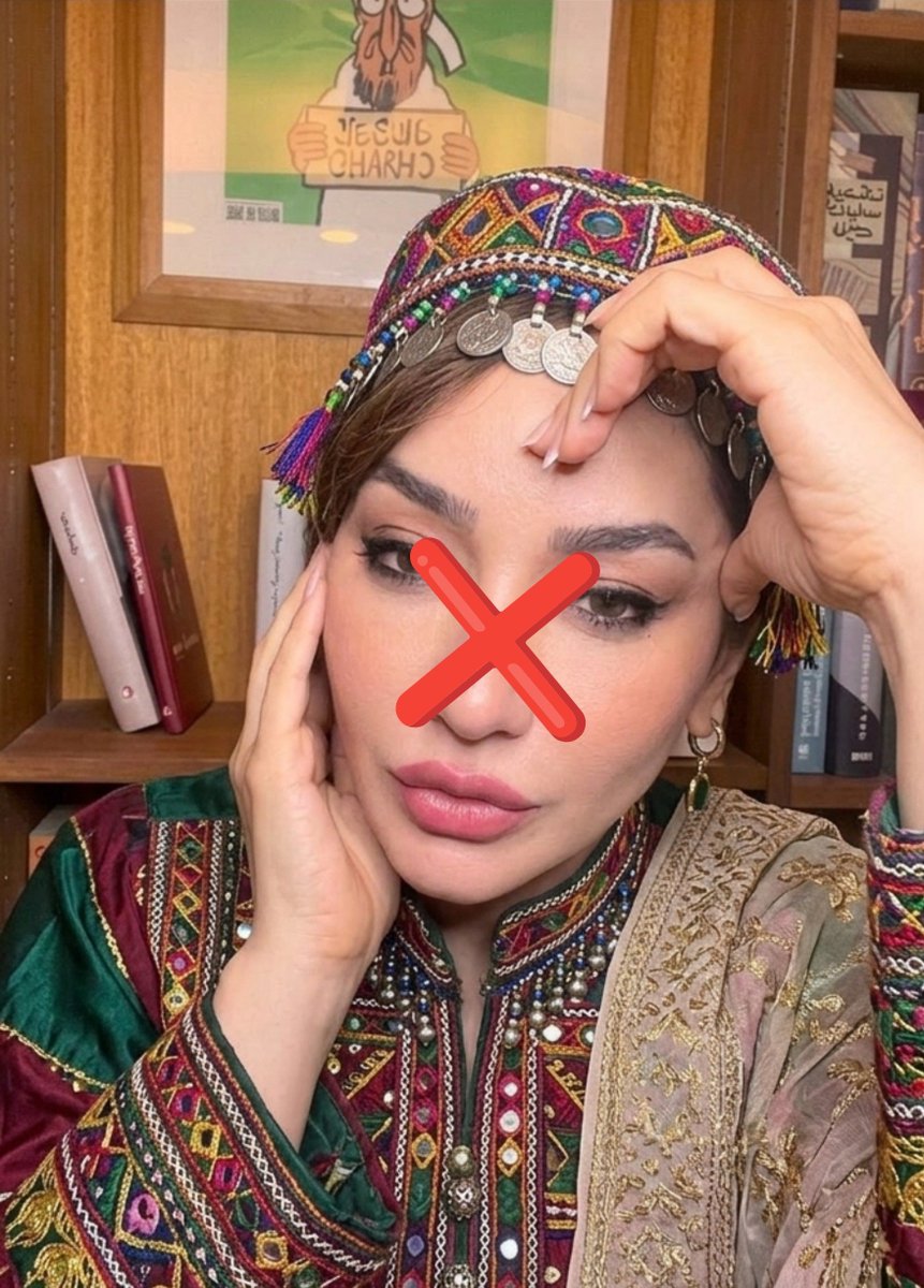 Aminbehroozi70's tweet photo. فهیمه کصمادر هستوم، اهل کابل استوم نام پدرهایم شنبه، دوشنبه، چارشنبه و جومعه است. https://t.co/ofvrEMIzPA