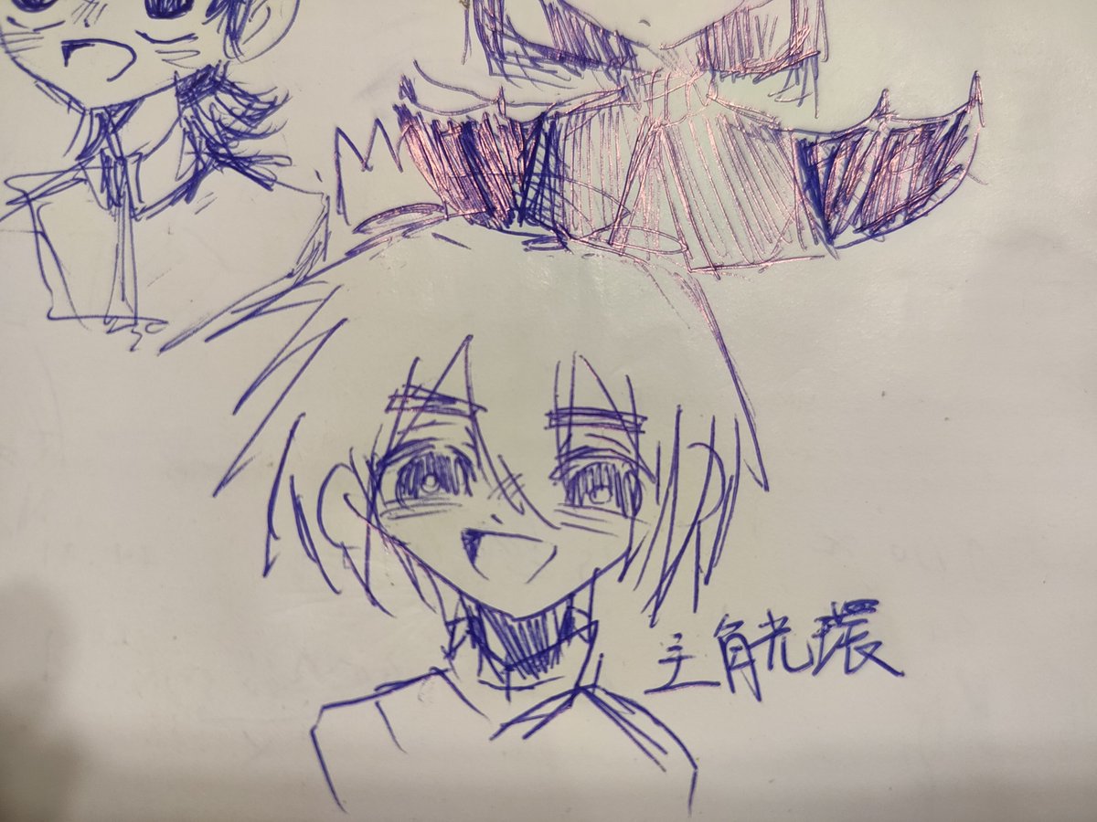 y62aq32's tweet photo. 速摸主角光環:D
#记忆管理局
#主角光环 https://t.co/007D0GxtOQ