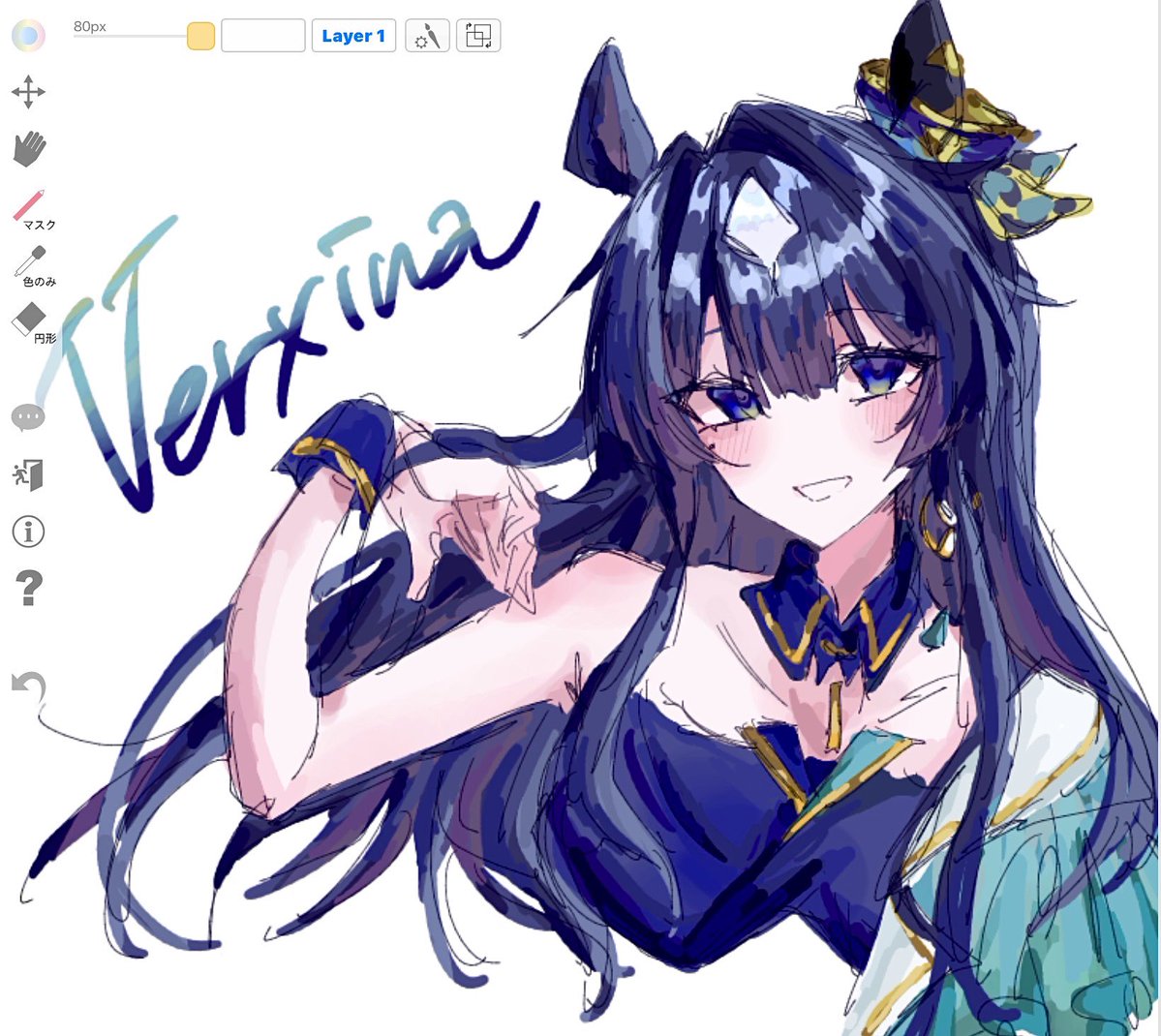 vn_S3r's tweet photo. https://t.co/EcVUhDwAJE