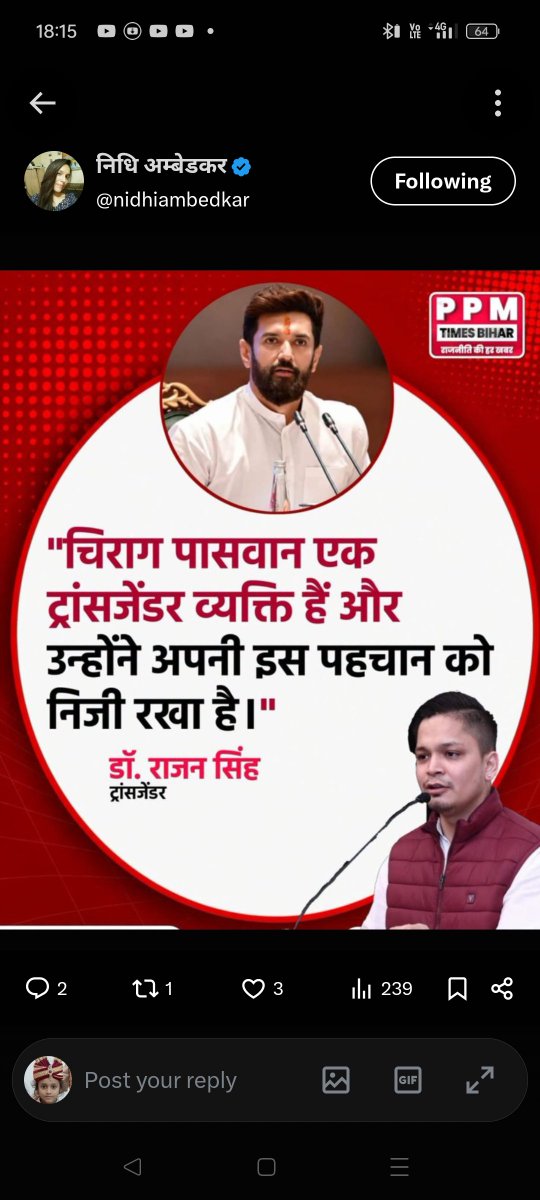 ArunCompa's tweet photo. @savedemocracyI इसके बारे में कुछ लोग कुछ-कुछ कहते हैं https://t.co/KCNVmitDPC