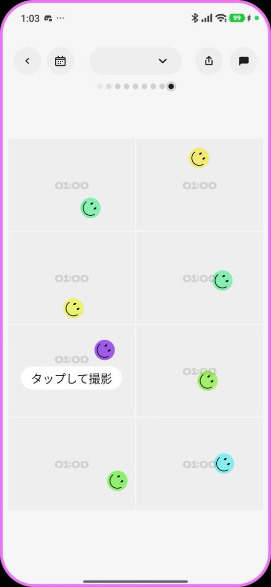LingeringSi's tweet photo. 人数少ないカオスバトル https://t.co/HNCr4gbPby