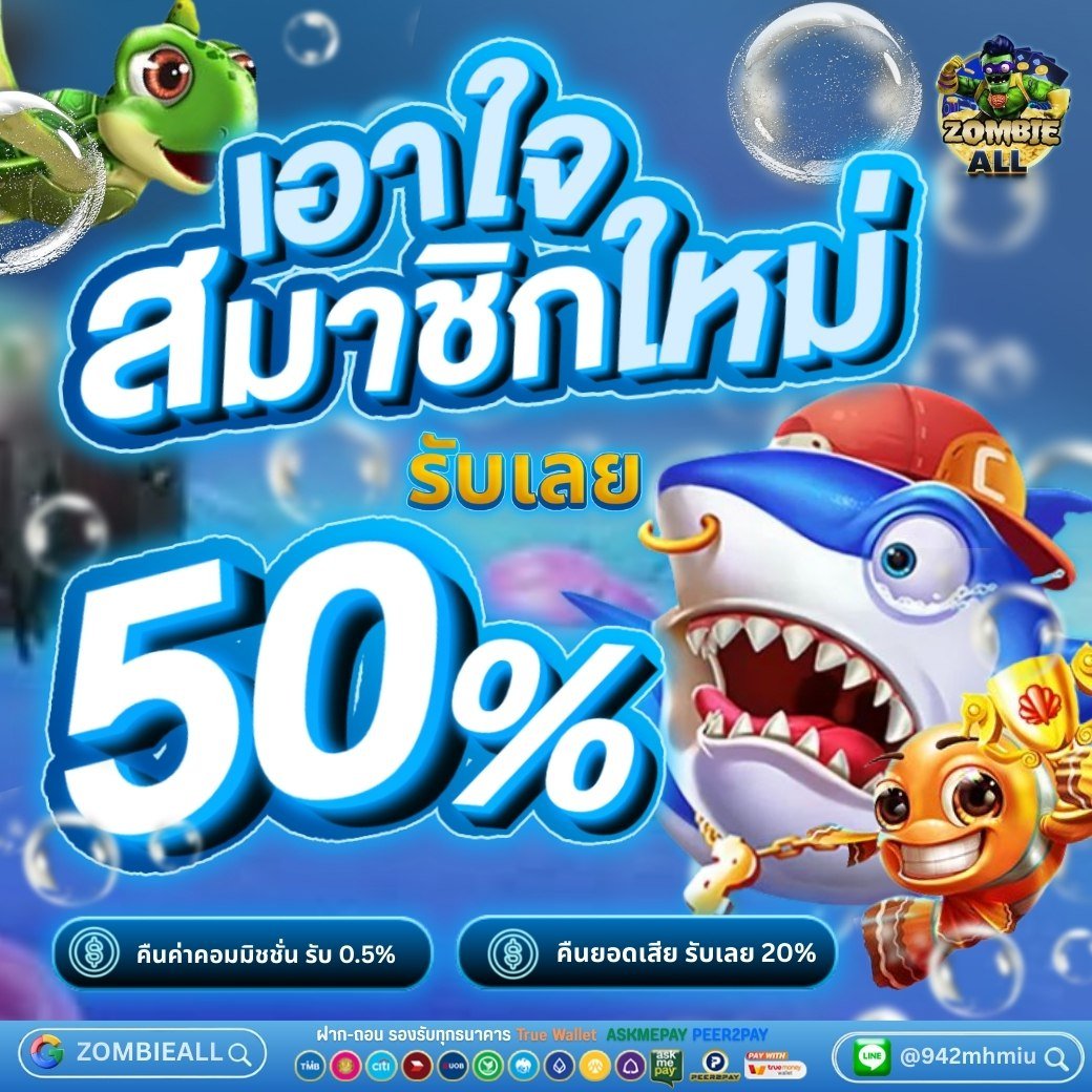 ABangTidPan tweet picture
