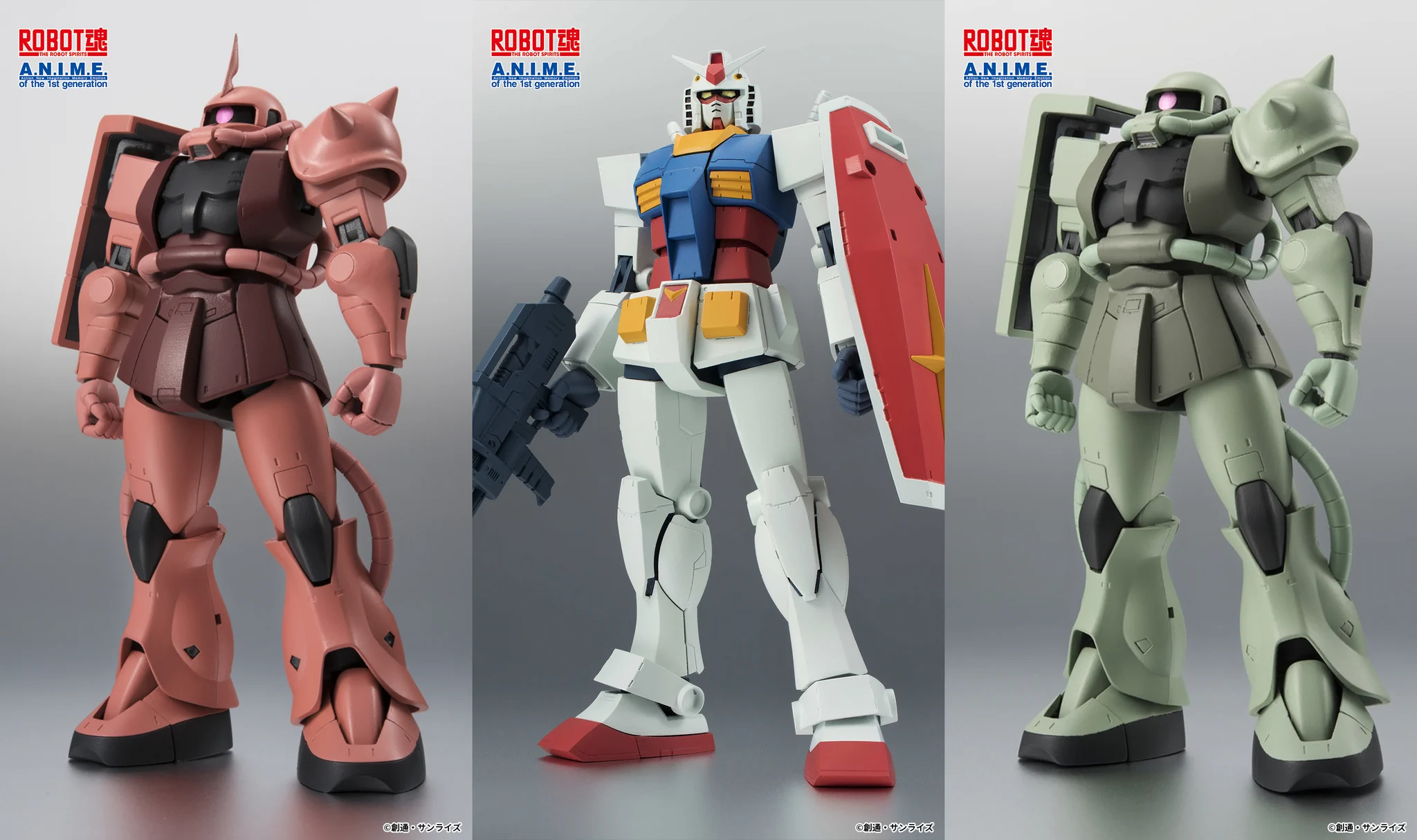 ガンダムフィギュア／BANDAI SPIRITS TAMASHII NATIONS OFFICIAL