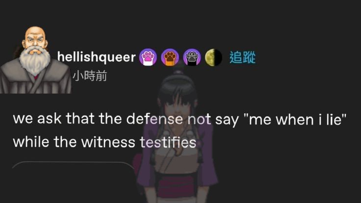 phoenixwrong404's tweet photo. https://t.co/oXuO0wErGI