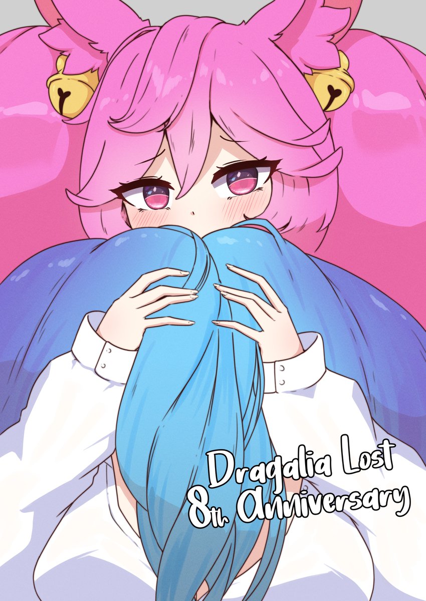 HexelSafe's tweet photo. Happy 8th Anniv
#DragaliaLost #ドラガリアロスト https://t.co/4dyvycFmkj