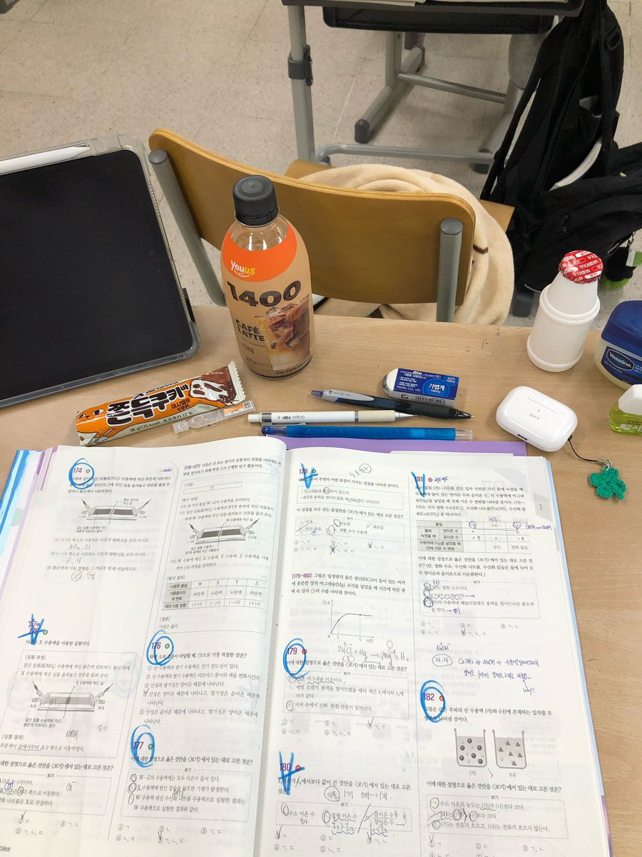 _it_th0t's tweet photo. #studytwt D-1 🥹✊🏻 https://t.co/IslAZLxyBN