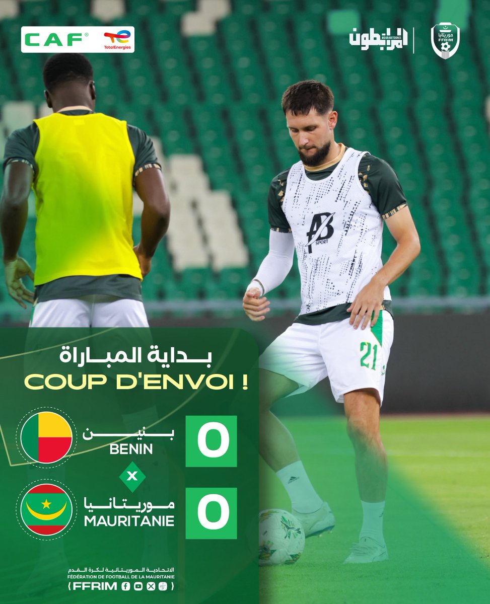 ffrim's tweet photo. ⏱️ | C’est parti à Ebimpé ! Les Mourabitounes 🇲🇷 affrontent le Bénin 🇧🇯 pour la deuxième journée des éliminatoires de la CAN 2027.

Allez les Mourabitounes !! https://t.co/DczhoQfnjF