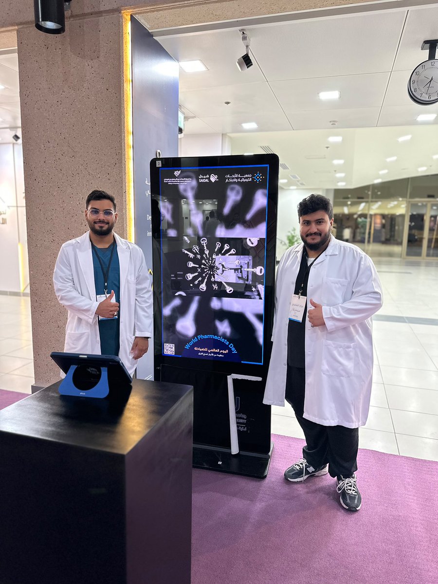 Ali7j73's tweet photo. في يومين متتاليين فعاليتين؟!

نادي صيدَل نحو القمّة 🔝🤩
@Saidal_iau https://t.co/c5WfsuTSL8