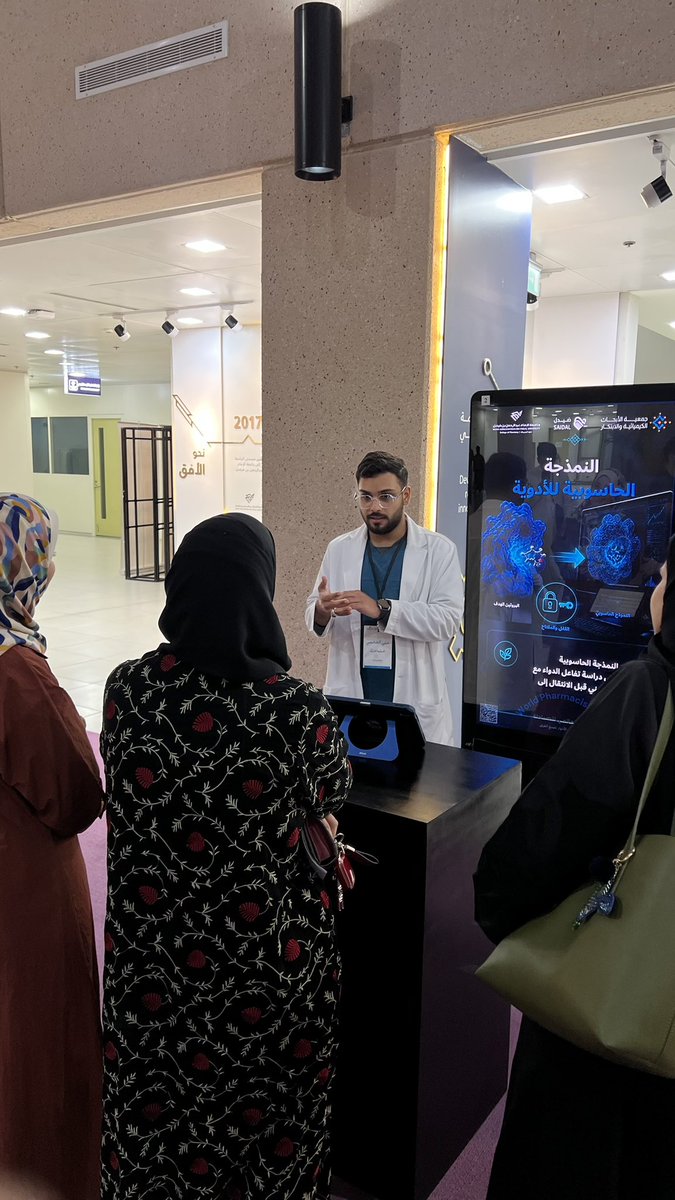 Ali7j73's tweet photo. في يومين متتاليين فعاليتين؟!

نادي صيدَل نحو القمّة 🔝🤩
@Saidal_iau https://t.co/c5WfsuTSL8