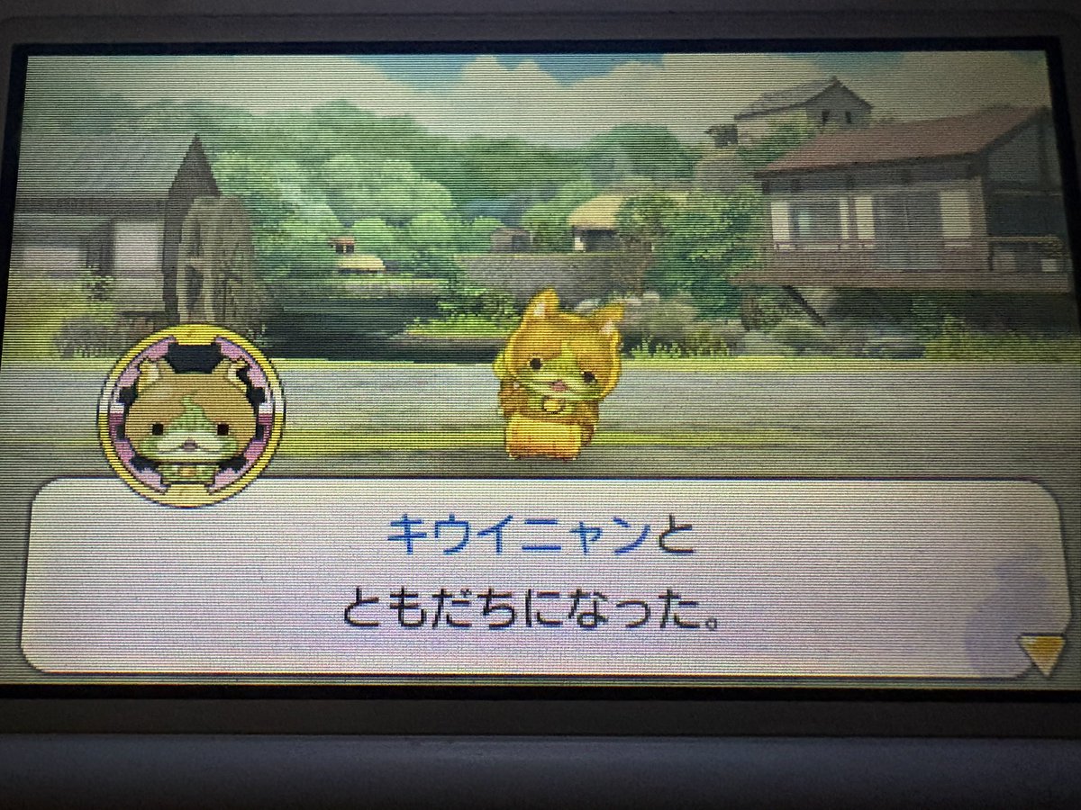 RKTSKJ's tweet photo. 最近の妖怪ウォッチpt2 https://t.co/Kw9lfl72tz