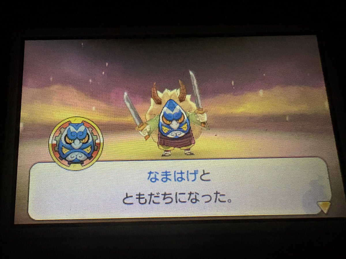 RKTSKJ's tweet photo. 最近の妖怪ウォッチpt2 https://t.co/Kw9lfl72tz