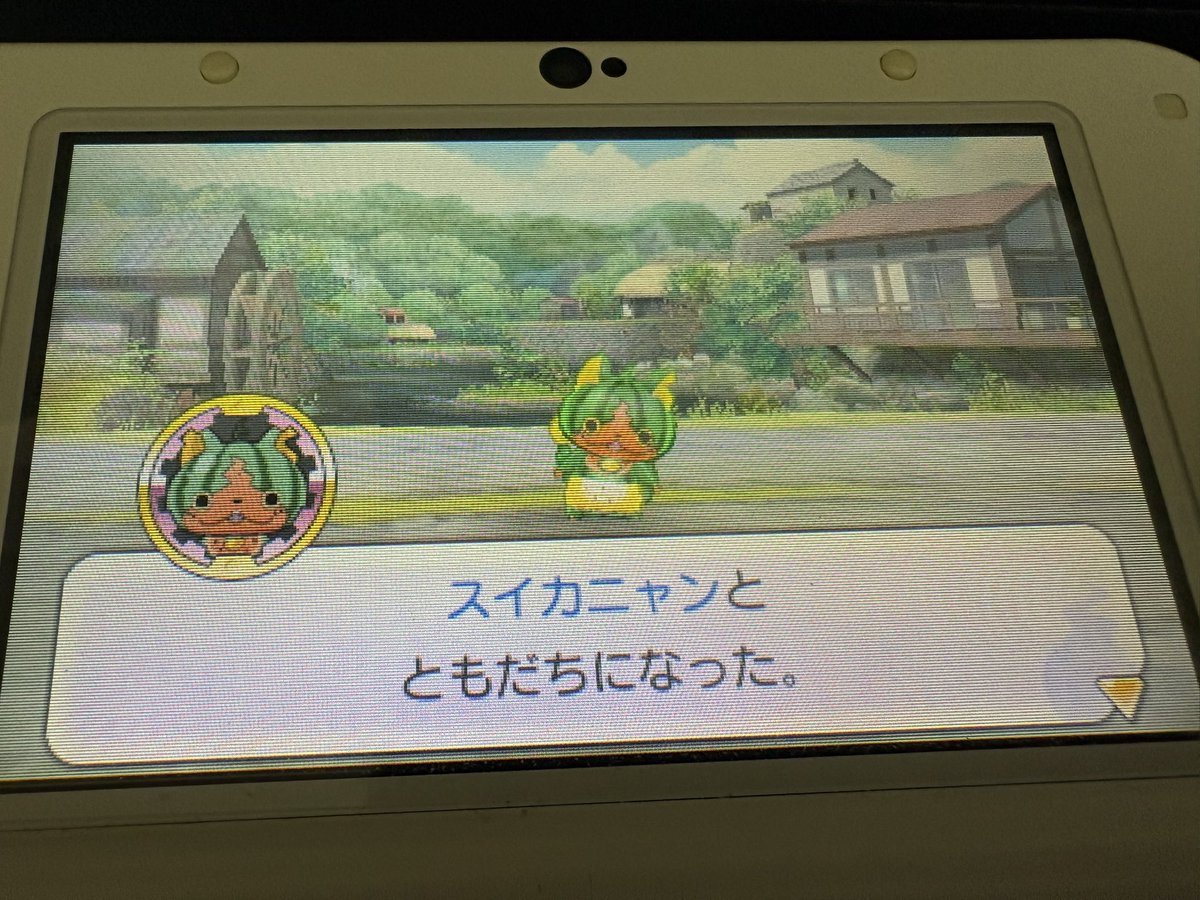 RKTSKJ's tweet photo. 最近の妖怪ウォッチpt2 https://t.co/Kw9lfl72tz