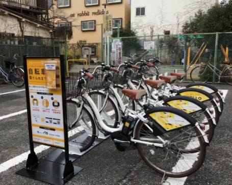 tachikun's tweet photo. ハローサイクリングで秋を満喫しよう！
最寄り駅までの終電逃した時なんかにすごく助かりますよ！

紹介コー�� ： INWDEcm17Bao

紹介コードを入力して【HELLO CYCLING】に会員登録すると、無料でシェアサイクルが利用できるクーポンが貰えます。
#レンタサイクル #ダイチャリ #ドコモバイクシェア https://t.co/uCnpKclOZD