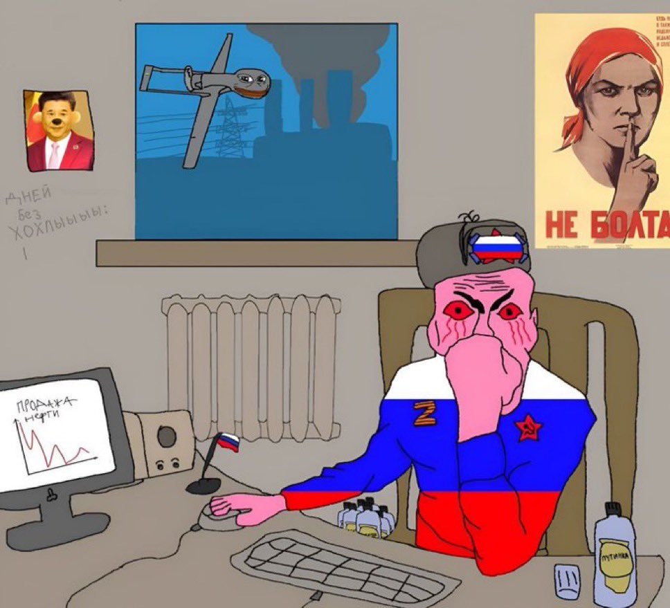 yaropolkII69's tweet photo. @Denwer4eg @charter_97 Лол 🤡 https://t.co/4oGCn3VB05