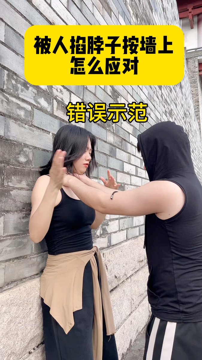 Hirozima8's tweet photo. Urgent fistfight, pinch u0026 restrain scene https://t.co/l9xcyUYgYj