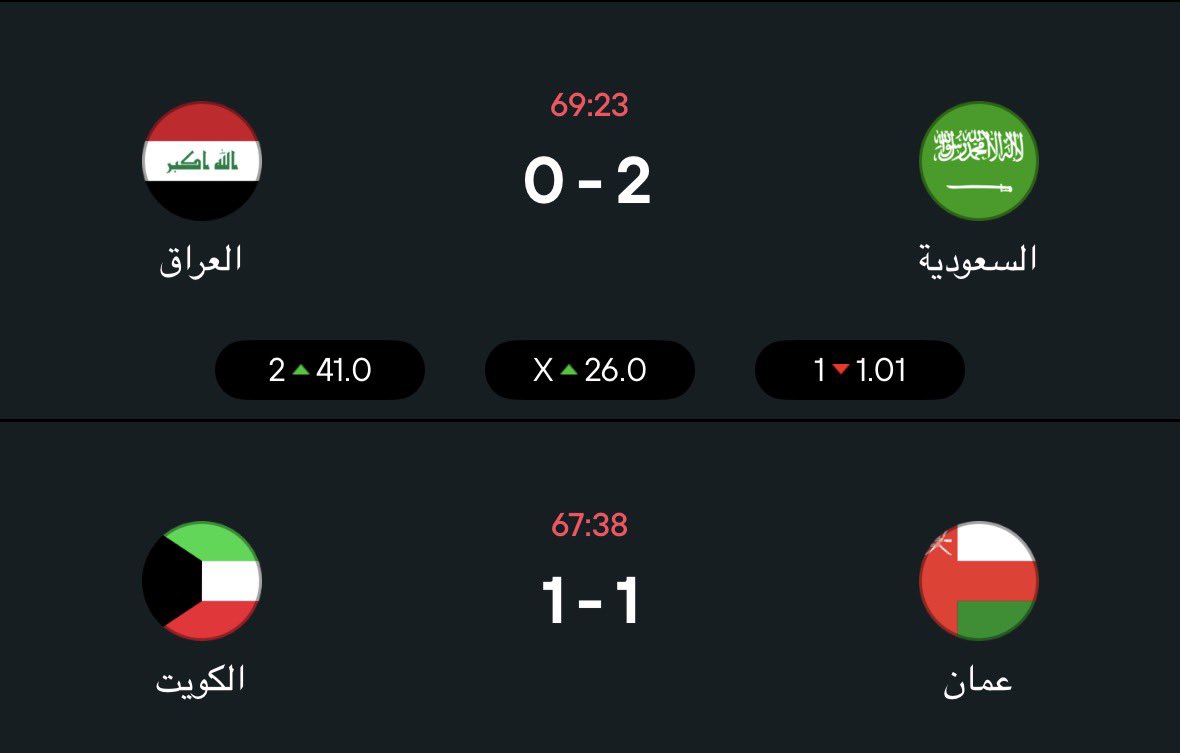 7nkkn's tweet photo. يمديي ؟ https://t.co/2gwVRl72wv