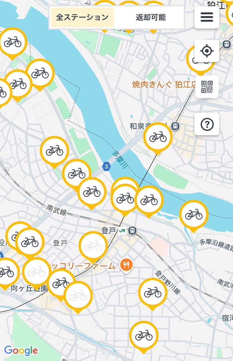 tachikun's tweet photo. ハローサイクリングで秋を満喫しよう！
最寄り駅までの終電逃した時なんかにすごく助かりますよ！

紹介コー�� ： INWDEcm17Bao

紹介コードを入力して【HELLO CYCLING】に会員登録すると、無料でシェアサイクルが利用できるクーポンが貰えます。
#レンタサイクル #ダイチャリ #ドコモバイクシェア https://t.co/uCnpKclOZD