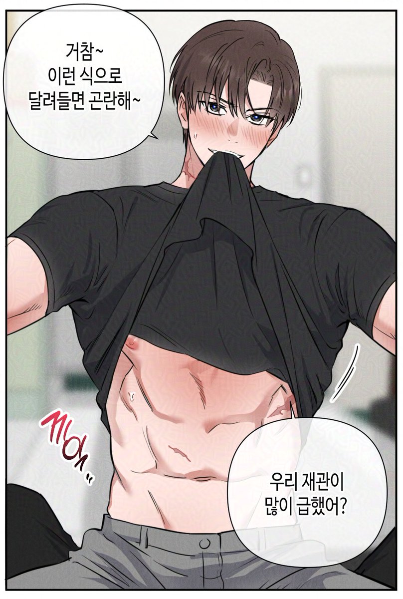 r07a7e3's tweet photo. 류최 재업.. (지인분을 위해,, https://t.co/Ll4iDI2Ag8