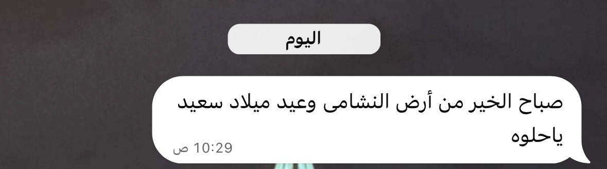 nanomomen's tweet photo. حققت أمنية عيد ميلادي في الأردن ♥️ https://t.co/jW3CIhKsbd