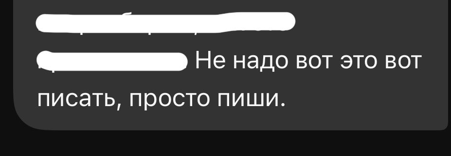 Soniashikk's tweet photo. Какие-то вопросы?хах. Вроде объяснила все четко и понятно https://t.co/Q7webjhr6Q
