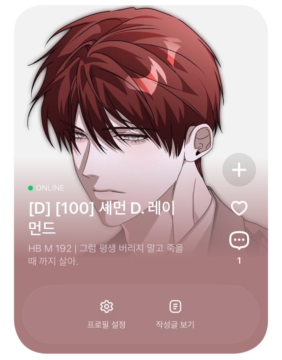 celsius0_0's tweet photo. #교영커 
네,저 양심없습니다
트친해요🫰🫰 https://t.co/o1pOjlY4WC