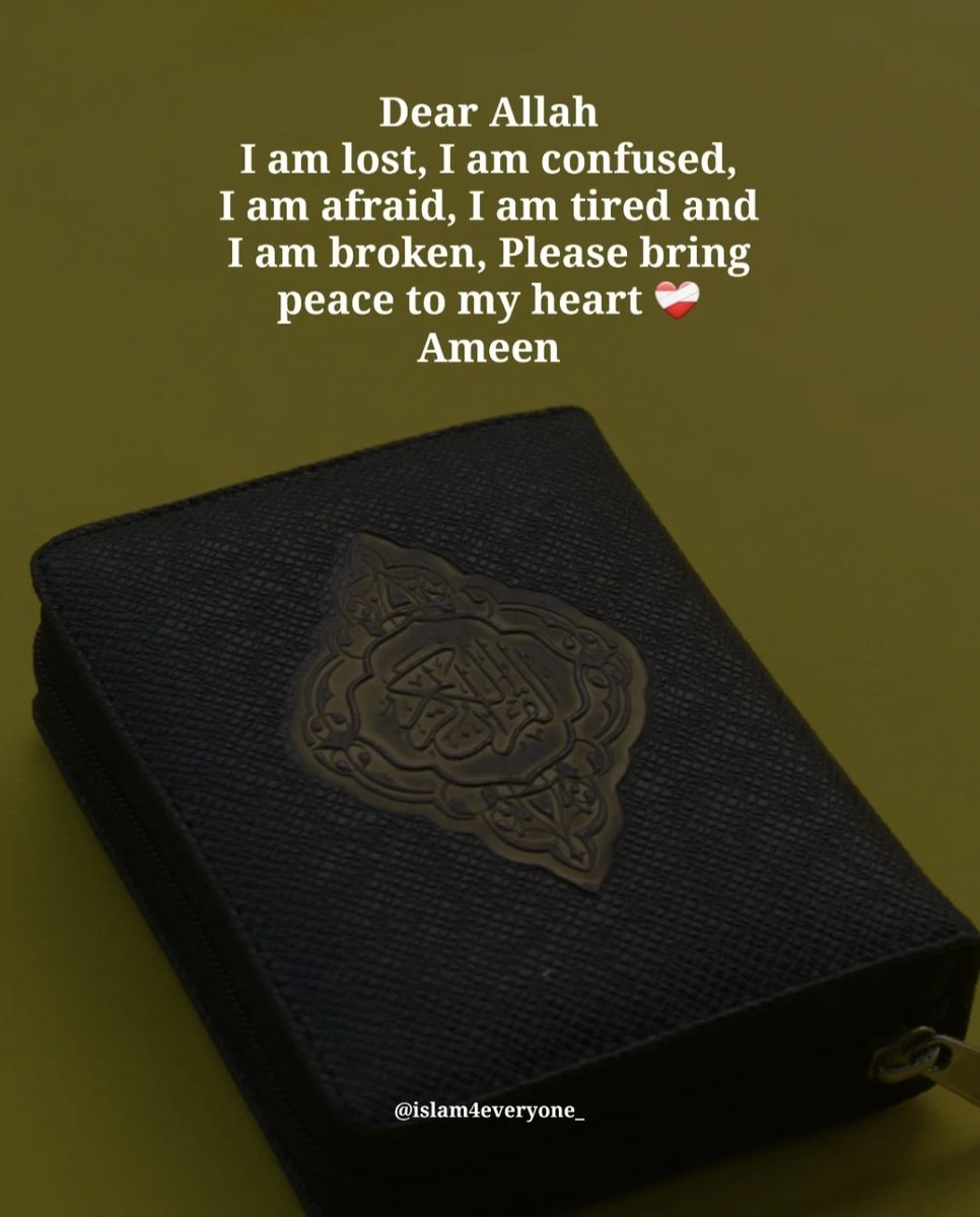 RoShZiMu's tweet photo. Dear Allah 😭🤲 https://t.co/s4uZgym4q4