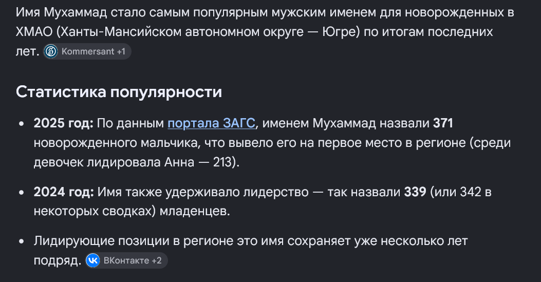 NikkoRento's tweet photo. @pink_VAZ2107 @HemidTural В ХМАО мусульман огромное количество, как в целом и в Ставрополе. В этом году запрет на ношение хиджаба вступил в силу в Таджикистане, а ранее в Узбекистане. Обе страны тоже мусульманские, но им это не мешает запрещать ношение хиджаба в школах https://t.co/KfcHCj5dEF