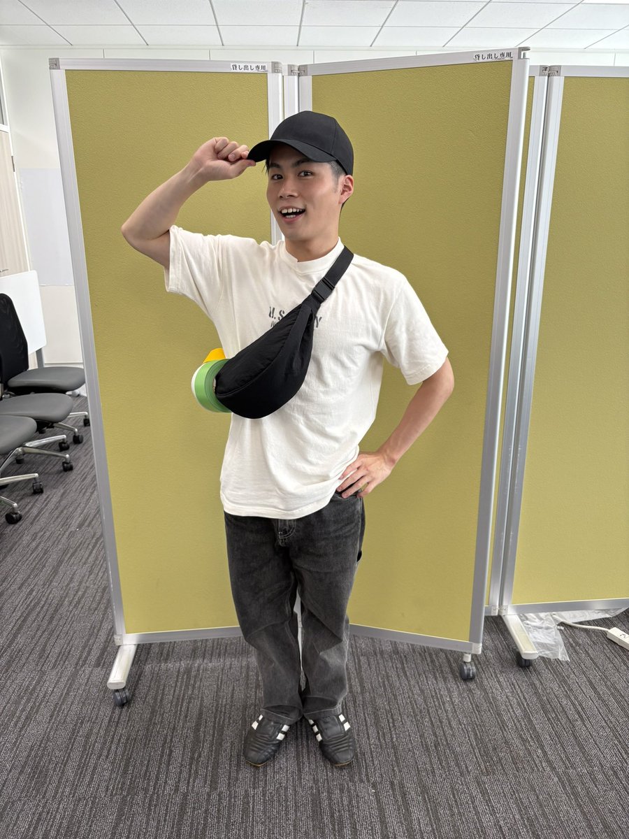 nakamura_koki_'s tweet photo. 「Aぇ！groupのQ&amp;Aぇ！」ご視聴ありがとうございました‼️
末澤さんにつまらない話をするAD役の中村洸喜（なかむらこうき）でした！
今後とも応援よろしくお願いします🙇‍♂️

#Aぇgroup #QandAぇ https://t.co/6sthEKPx4W