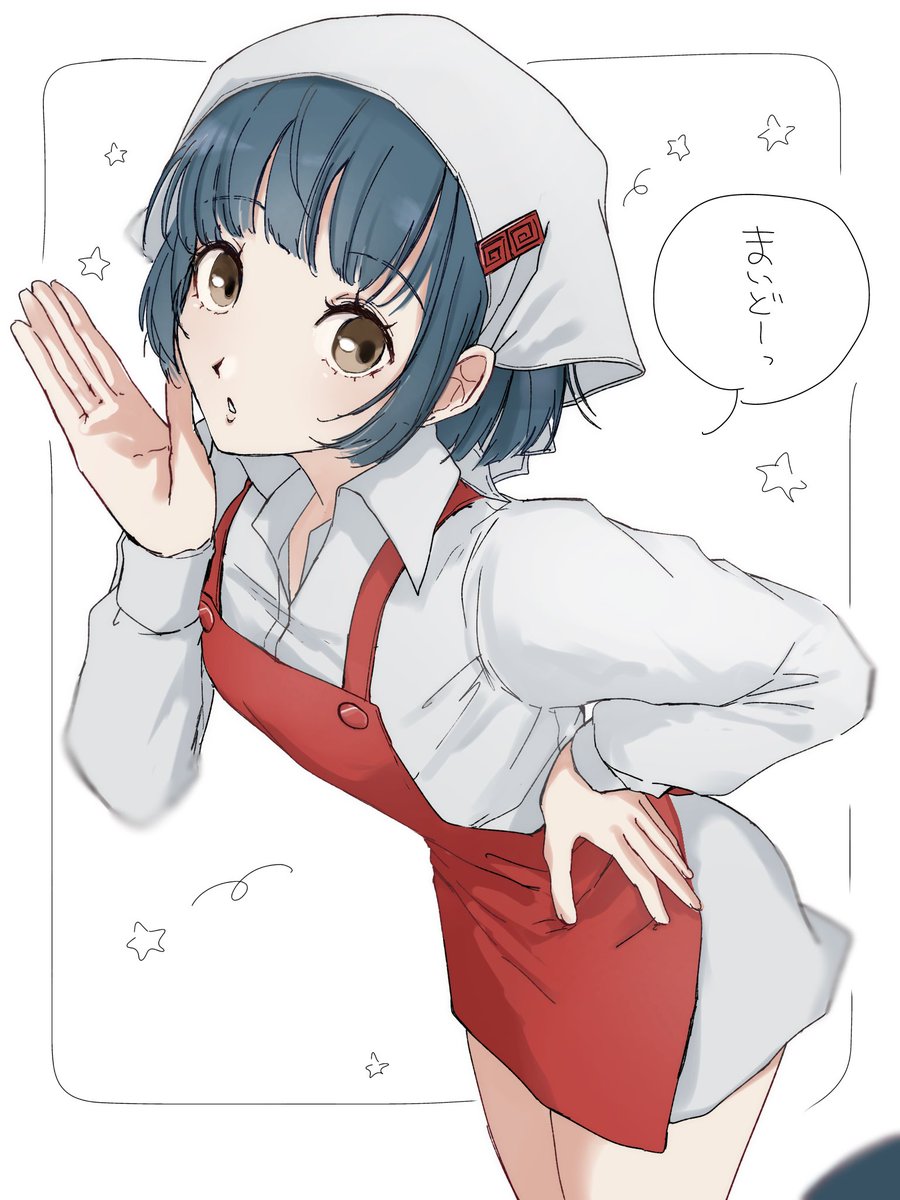 KAWAII__152cm's tweet photo. あいかちゃんP4R内定おめでとう https://t.co/ecBwvZJzef