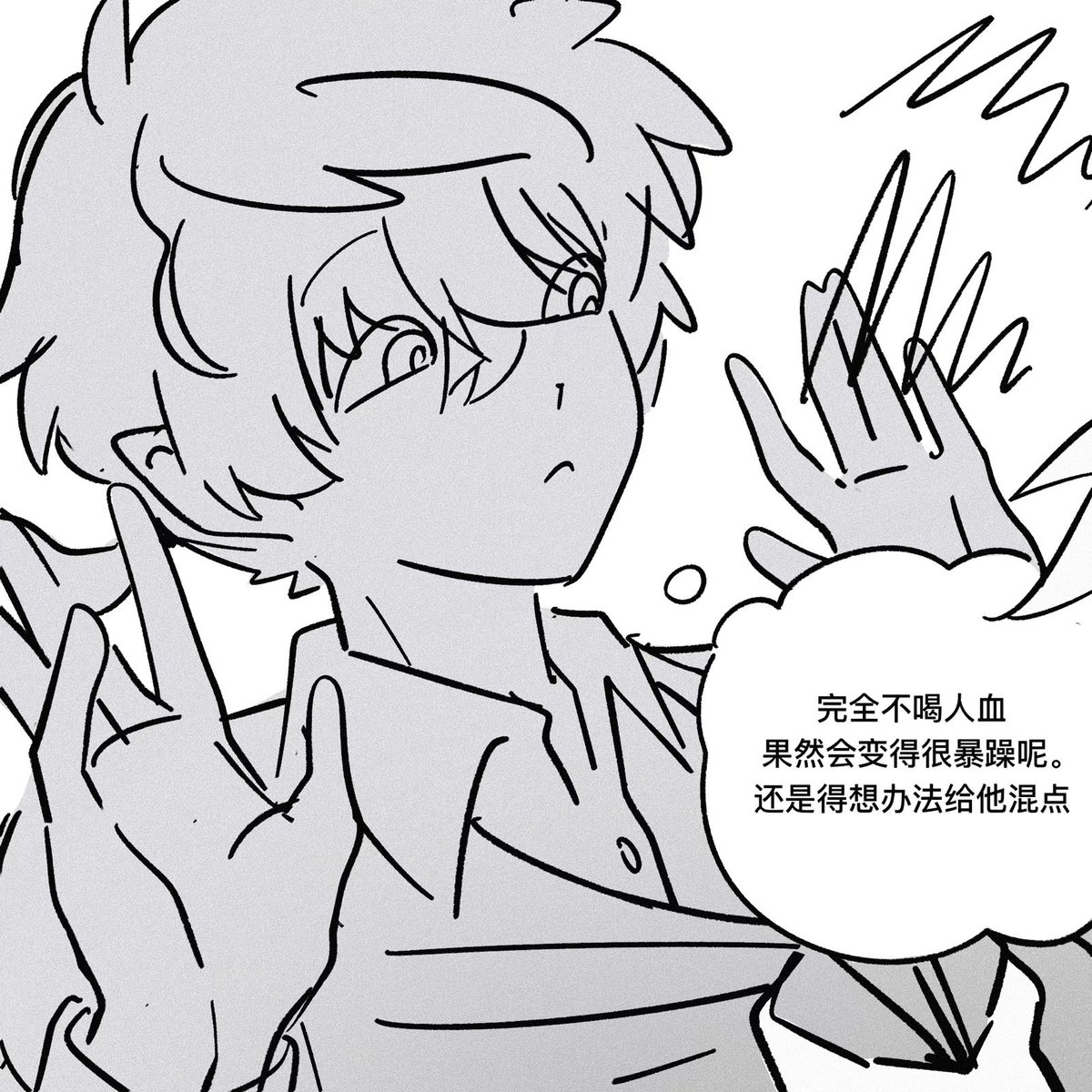 kurichan_98's tweet photo. https://t.co/W8VxH0BzsI