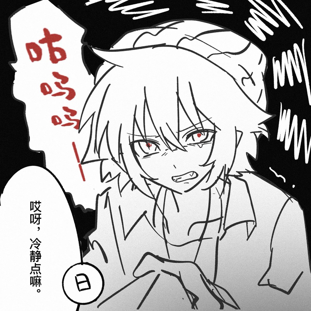 kurichan_98's tweet photo. https://t.co/W8VxH0BzsI