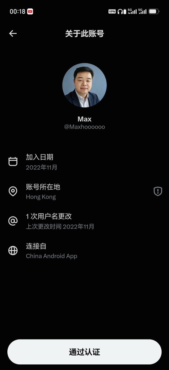 ZhandaX66660's tweet photo. 我还以为是国外大佬呢，当个狗给你狂的
@Maxhoooooo https://t.co/CIYaVMOTtG