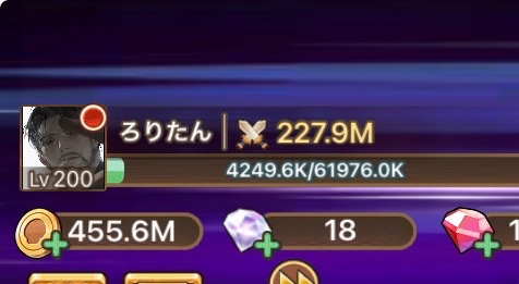 bubububuta_n's tweet photo. ぶぶたんはレベル200にあがった！
おや！？ ぶぶたんのようすは……！

おめでとう！ぶぶたんはろりたんにしんかした！ https://t.co/KGZChMJZ2M