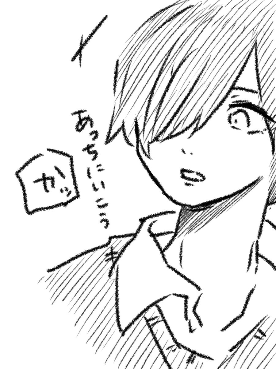 a_ra_re_do_n_'s tweet photo. ももみが手握れなかったところをこのひと(食材)は見逃してないはず、、、！ https://t.co/d461CfQ0Jx