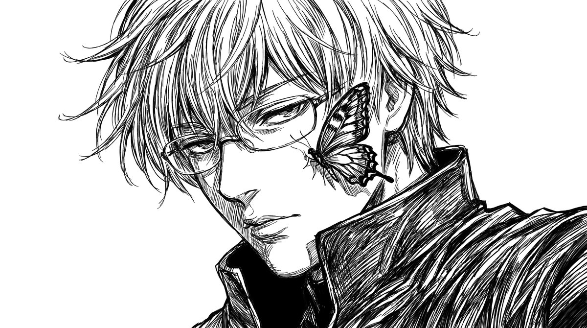 mutualafliction's tweet photo. Arima https://t.co/zEDFVShgtL