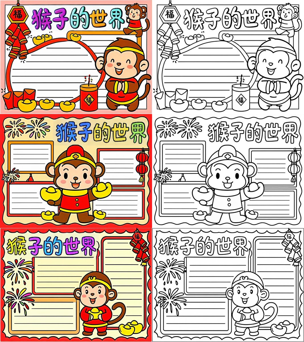 crux97314's tweet photo. Got a trio of adorable animals in my feed today: a prickly ape, a mischievous monkey and a cute donkey! https://t.co/OXKh0pOLkb