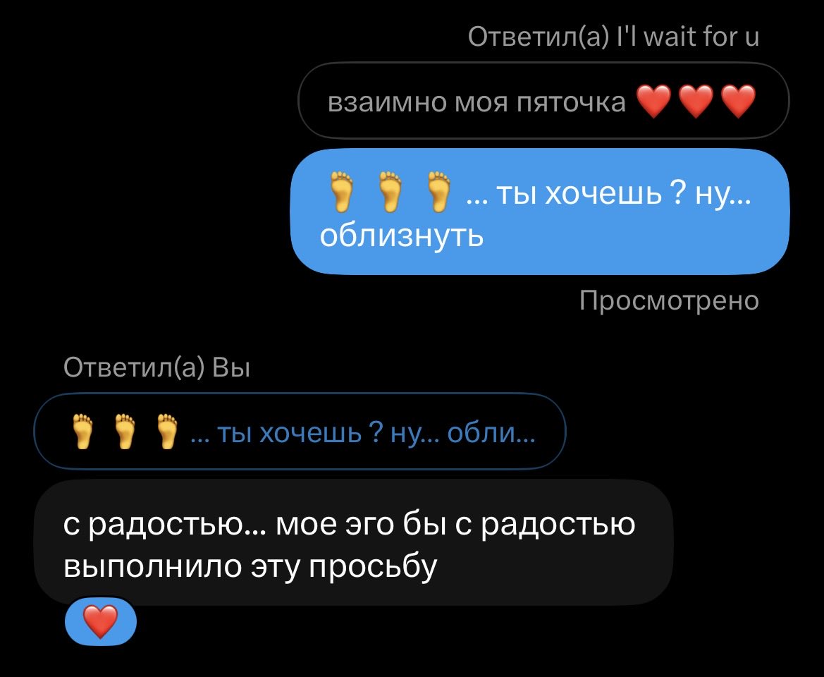 rishkaa67's tweet photo. моя https://t.co/q83SBFwdfC