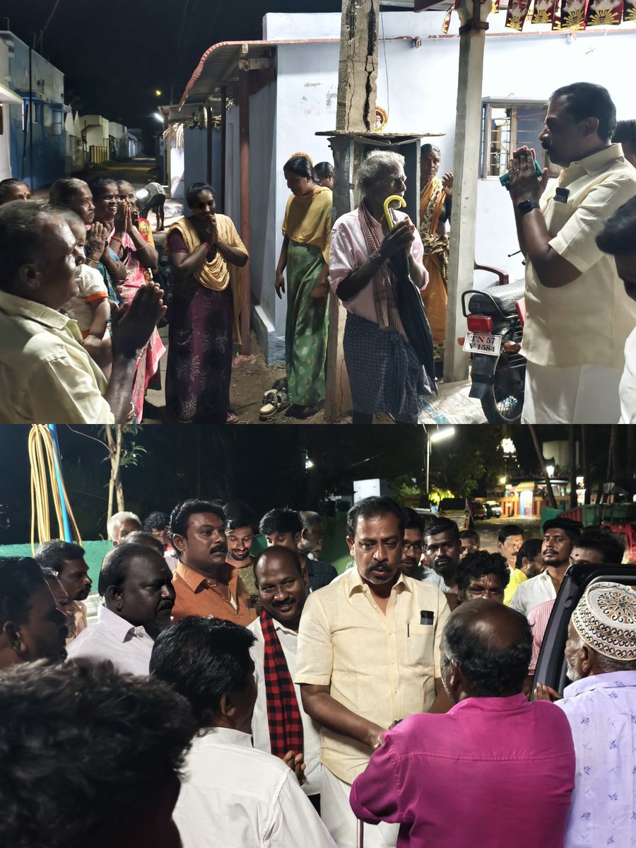 IPSenthil's tweet photo. தாராபுரம் சட்டமன்றத் தொகுதி இடைத்தேர்தல் தாராபுரம் மேற்கு ஒன்றியம் பொம்மநல்லூர் ஊராட்சிக்குட்பட்ட கருப்பாயிவலசு, அண்ணா நகர், வெள்ளையகவுண்டன்வலசு, பொம்மநல்லூர்,மேட்டுவலசு,கவுண்டச்சிவலசு ஆகிய கிராம மக்களை கழக நிர்வாகிகளுடன் இணைந்து நேரில் சந்தித்து உதயசூரியன் சின்னத்திற்கு ஆதரவு கேட்டபோது.
@mkstalin 
@Udhaystalin 
@IPeriyasamy_ 
@r_sakkarapani
