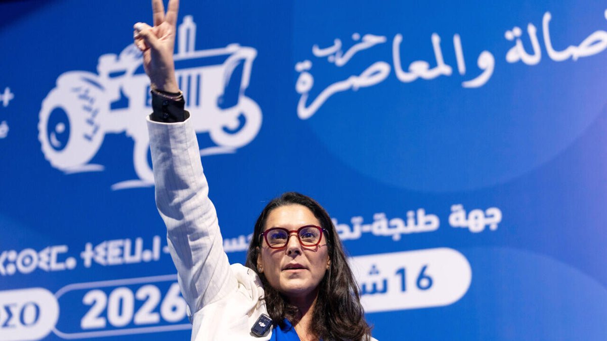 France24_fr's tweet photo. Fatima Ezzahra El Mansouri devient la première femme Première ministre du Maroc
➡️ https://t.co/n1lsVuBser https://t.co/1Zo8191Acs
