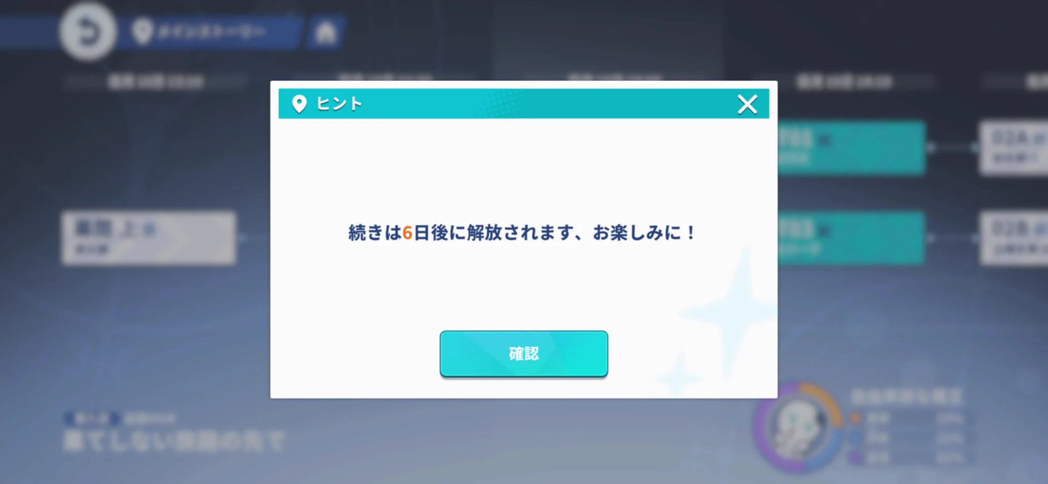 ゆの on X: 