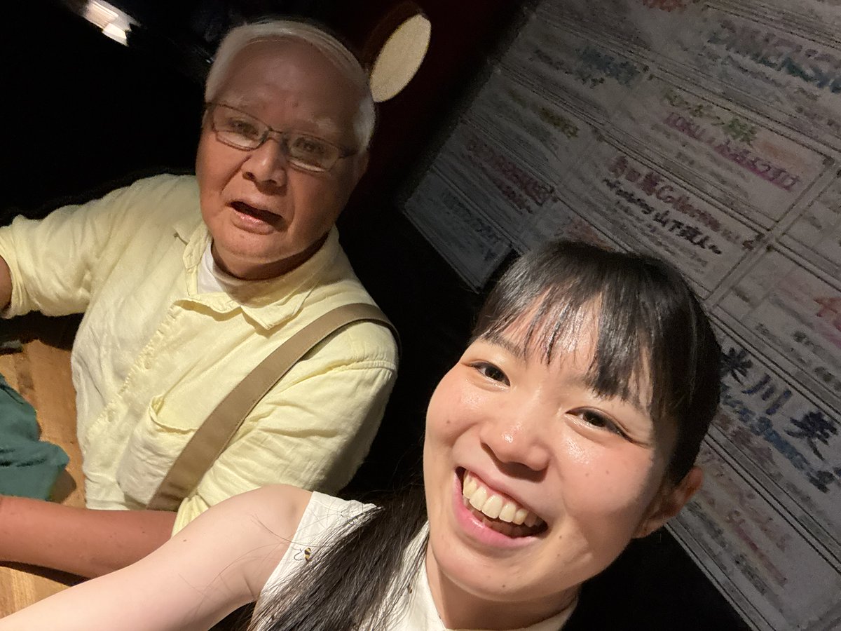 800land's tweet photo. 28日は京都RAGで川口千里「E-Magination -Live at Blues Alley Japan-」リリースライブ！でした https://t.co/9RxH6insRG