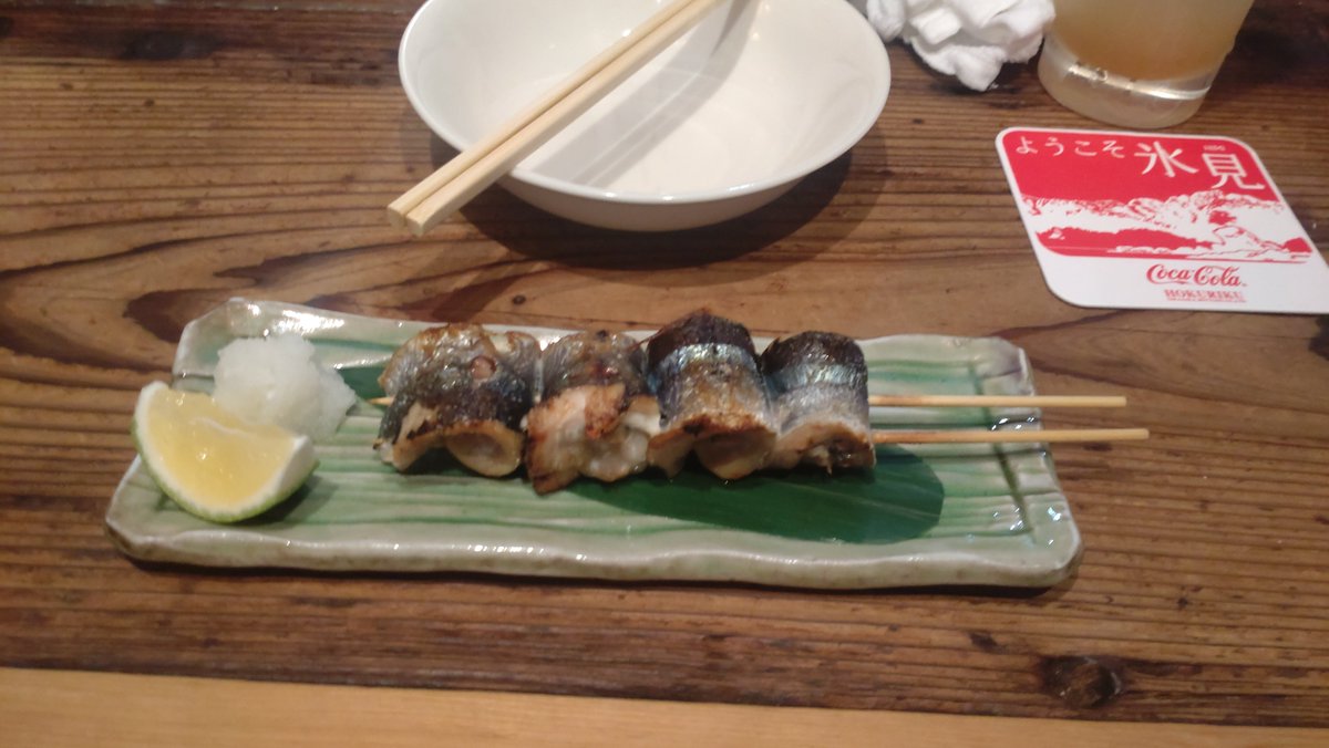 mon_t7s's tweet photo. めちゃ大当たりな飲み屋だった https://t.co/349Ev0E8Ba
