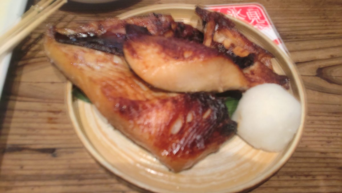 mon_t7s's tweet photo. めちゃ大当たりな飲み屋だった https://t.co/349Ev0E8Ba