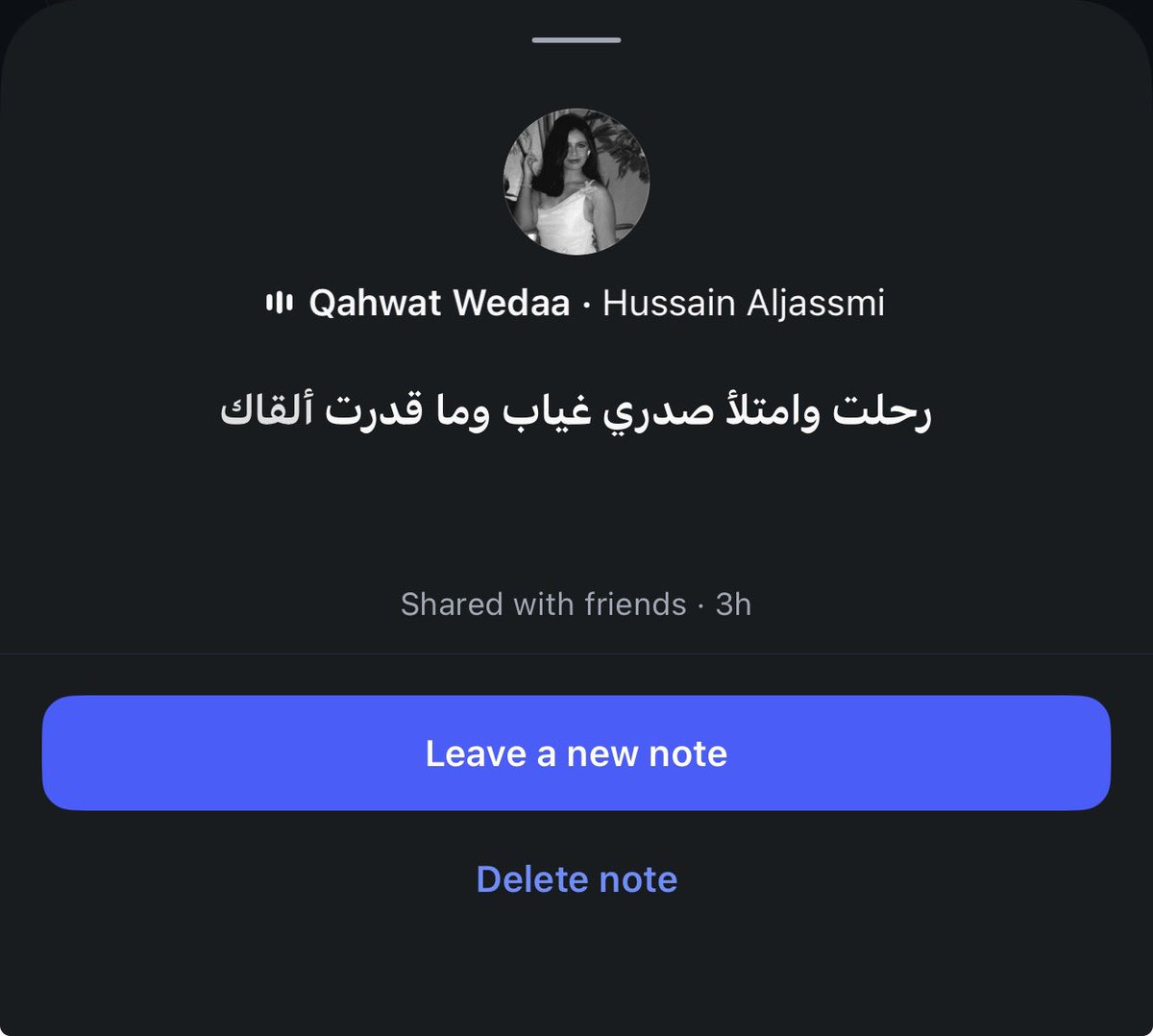 gk57i's tweet photo. حسين الجسمي احبك والله انت أنا بنسخه رجل https://t.co/jnbahoWNHK